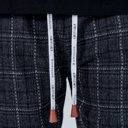 Kosei - Cotton Comfort Pants
