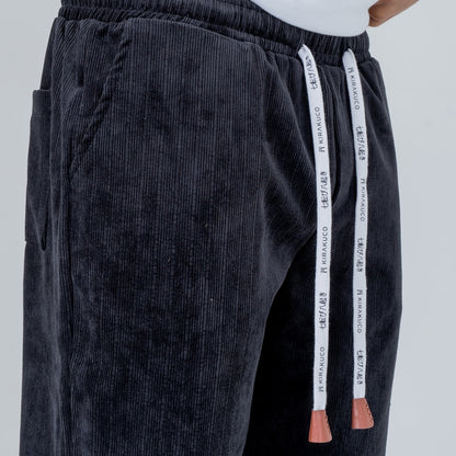 Nagomi - Corduroy Pants